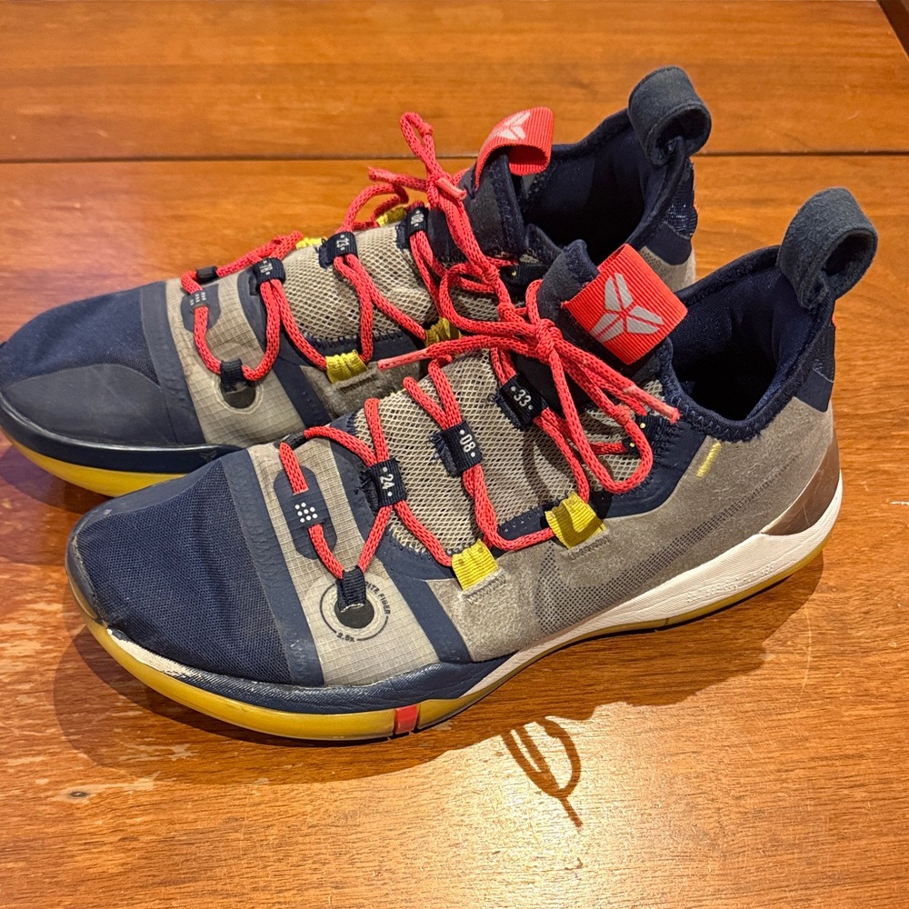 Nike Kobe Ad Exodus Sail Multicolor